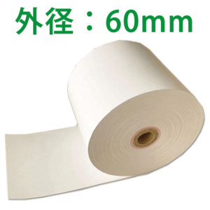 感熱ロール　KT626012　レジロール